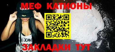 амфетамин Тверь