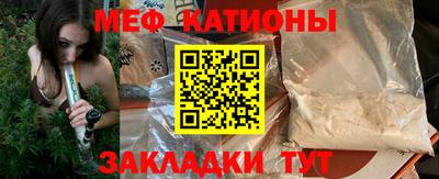 марки lsd Татарск