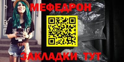 амфетамин Тверь