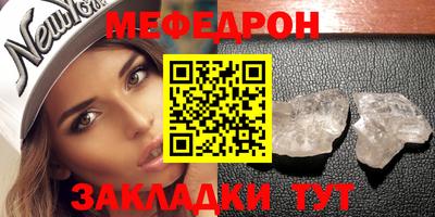 эйфоретик Тара
