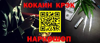 эйфоретик Тара