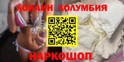 марки lsd Татарск
