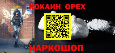 эйфоретик Тара