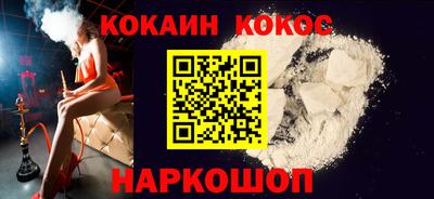 эйфоретик Тара