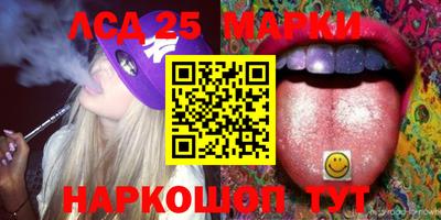 амфетамин Тверь