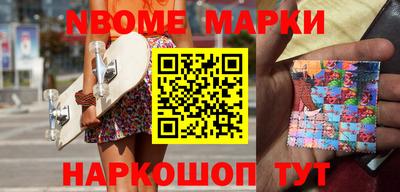 эйфоретик Тара