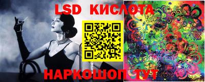 амфетамин Тверь