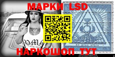 эйфоретик Тара