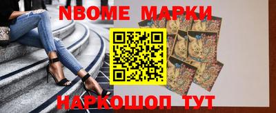амфетамин Тверь