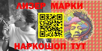 амфетамин Тверь