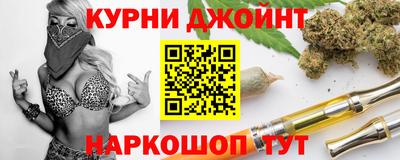 марки lsd Татарск