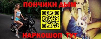 амфетамин Тверь
