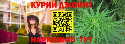 эйфоретик Тара