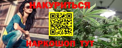 амфетамин Тверь