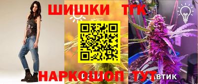 амфетамин Тверь