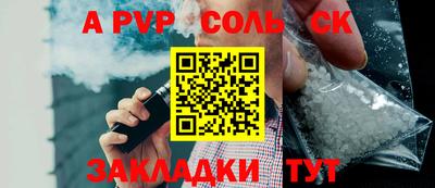 амфетамин Тверь