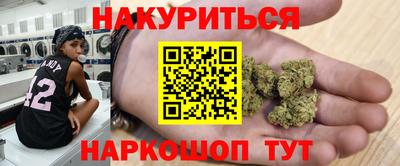 эйфоретик Тара