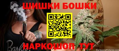 эйфоретик Тара