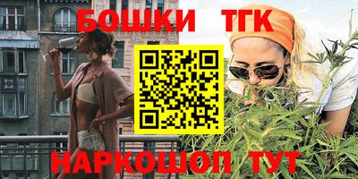 марки lsd Татарск