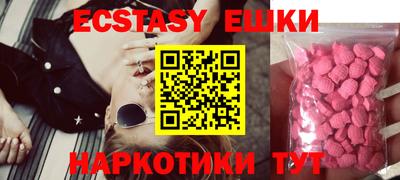 амфетамин Тверь