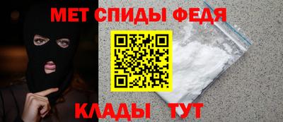 эйфоретик Тара
