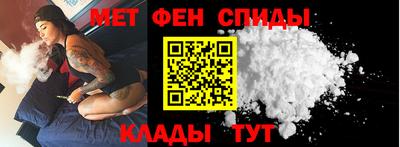 амфетамин Тверь