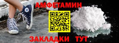 марки lsd Татарск