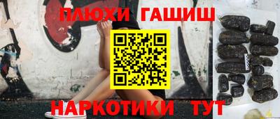 амфетамин Тверь