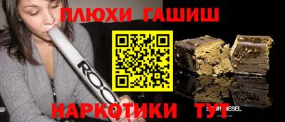 эйфоретик Тара