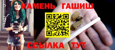 марки lsd Татарск
