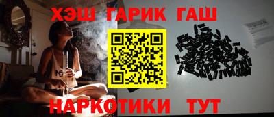 марки lsd Татарск