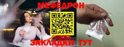 эйфоретик Тара