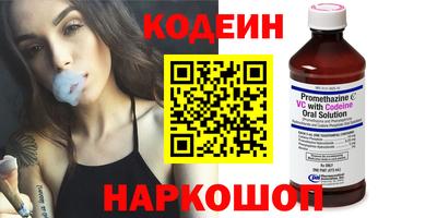 эйфоретик Тара