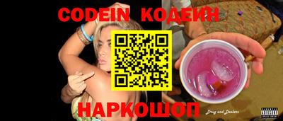 амфетамин Тверь