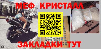 марки lsd Татарск